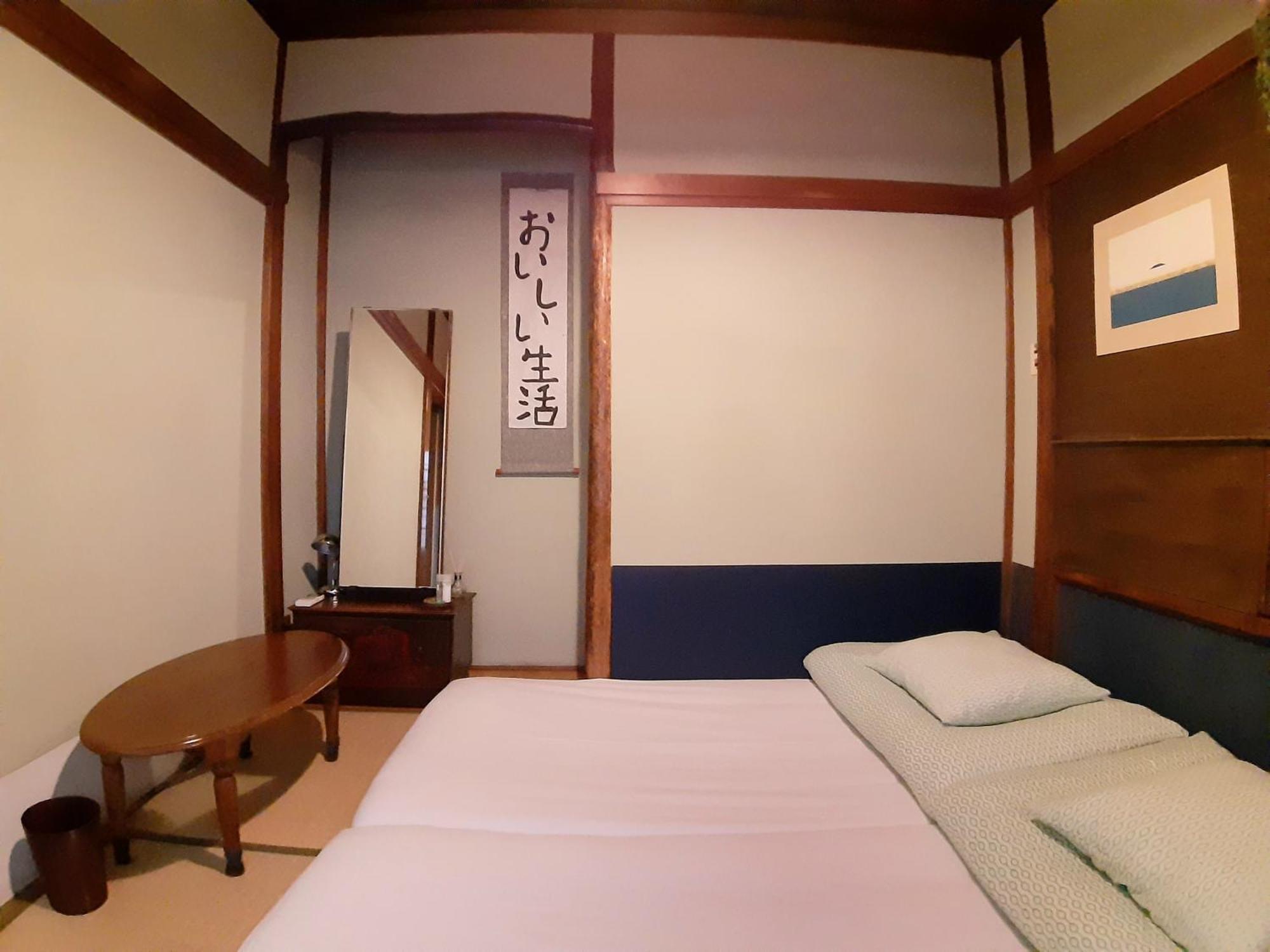 Guest House Futareno Yokohama  Habitación foto