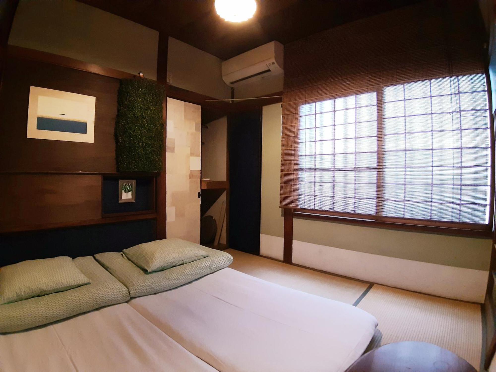 Guest House Futareno Yokohama  Habitación foto