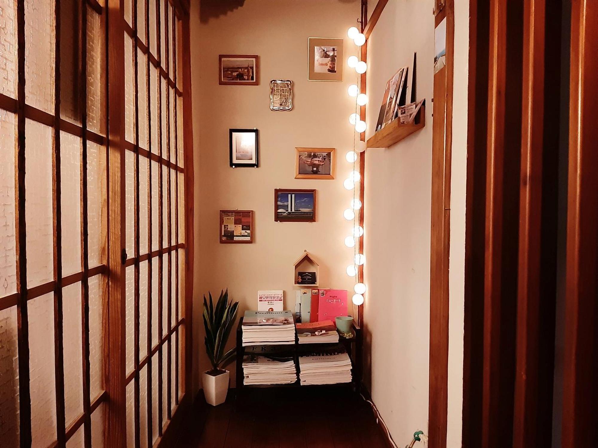Guest House Futareno Yokohama  Habitación foto