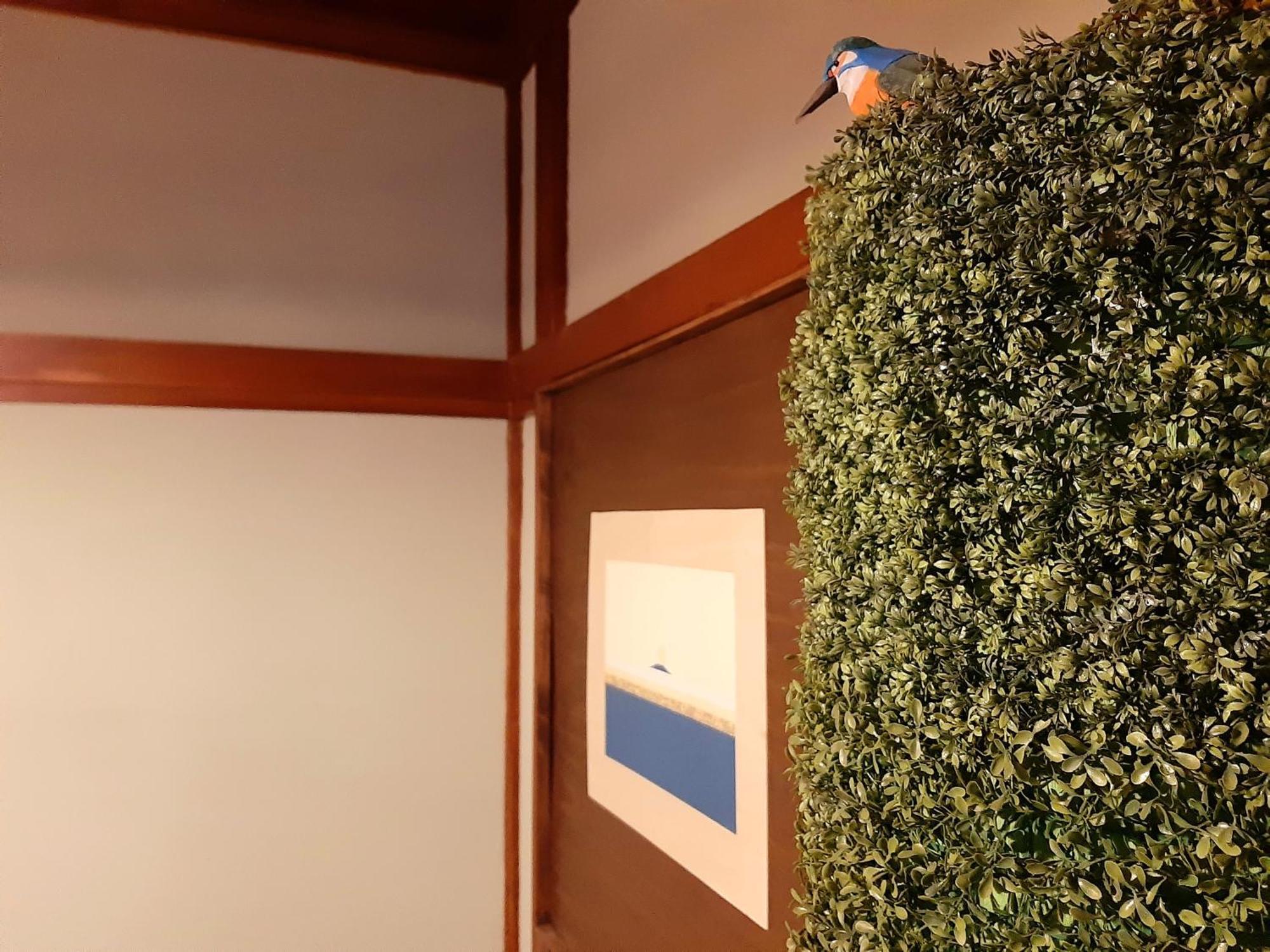 Guest House Futareno Yokohama  Habitación foto