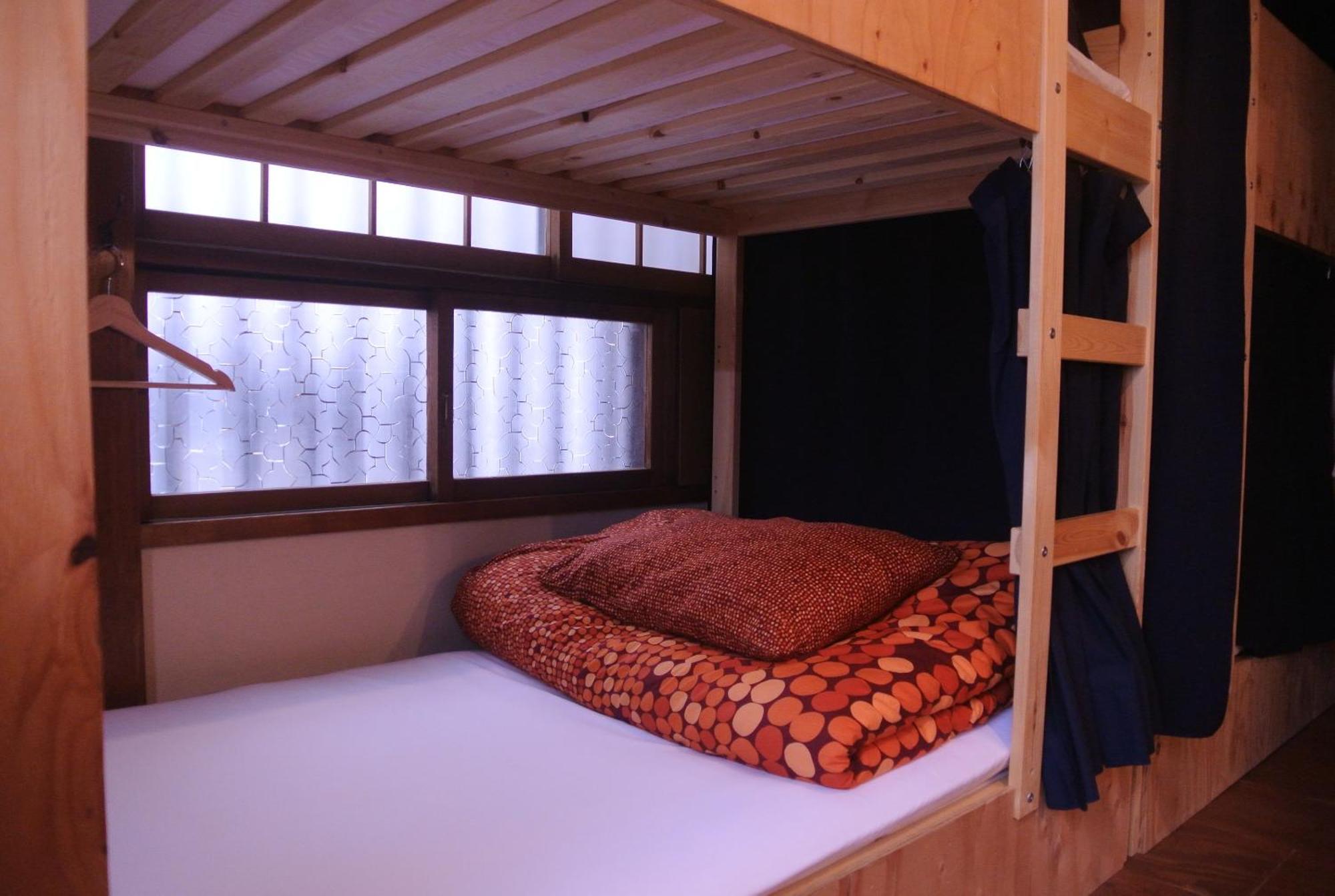 Guest House Futareno Yokohama  Habitación foto