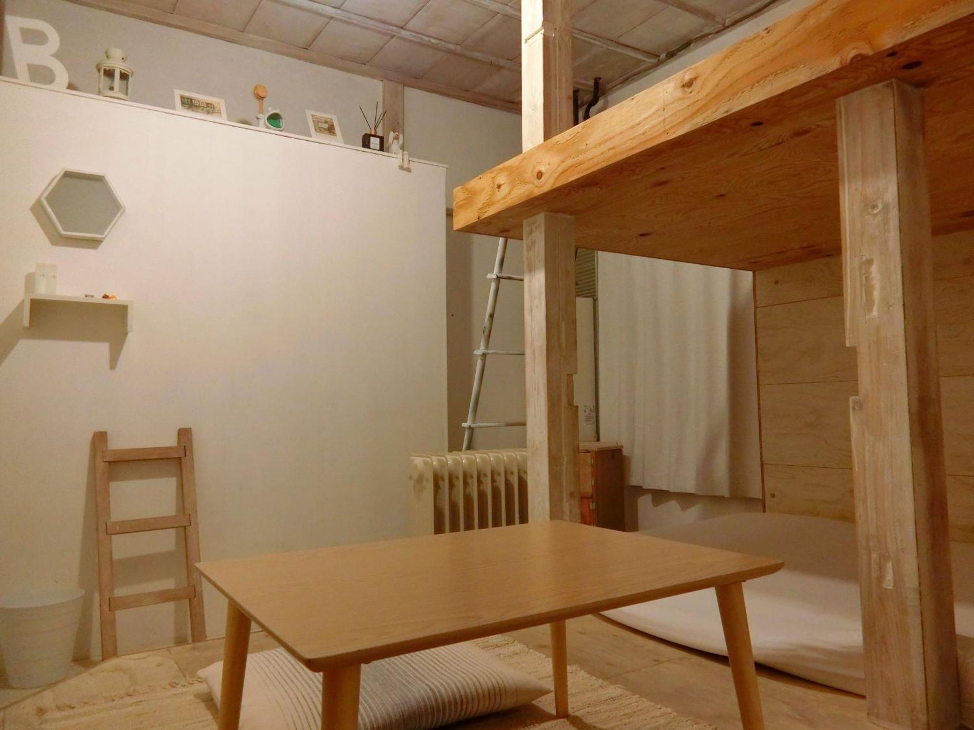 Guest House Futareno Yokohama  Habitación foto