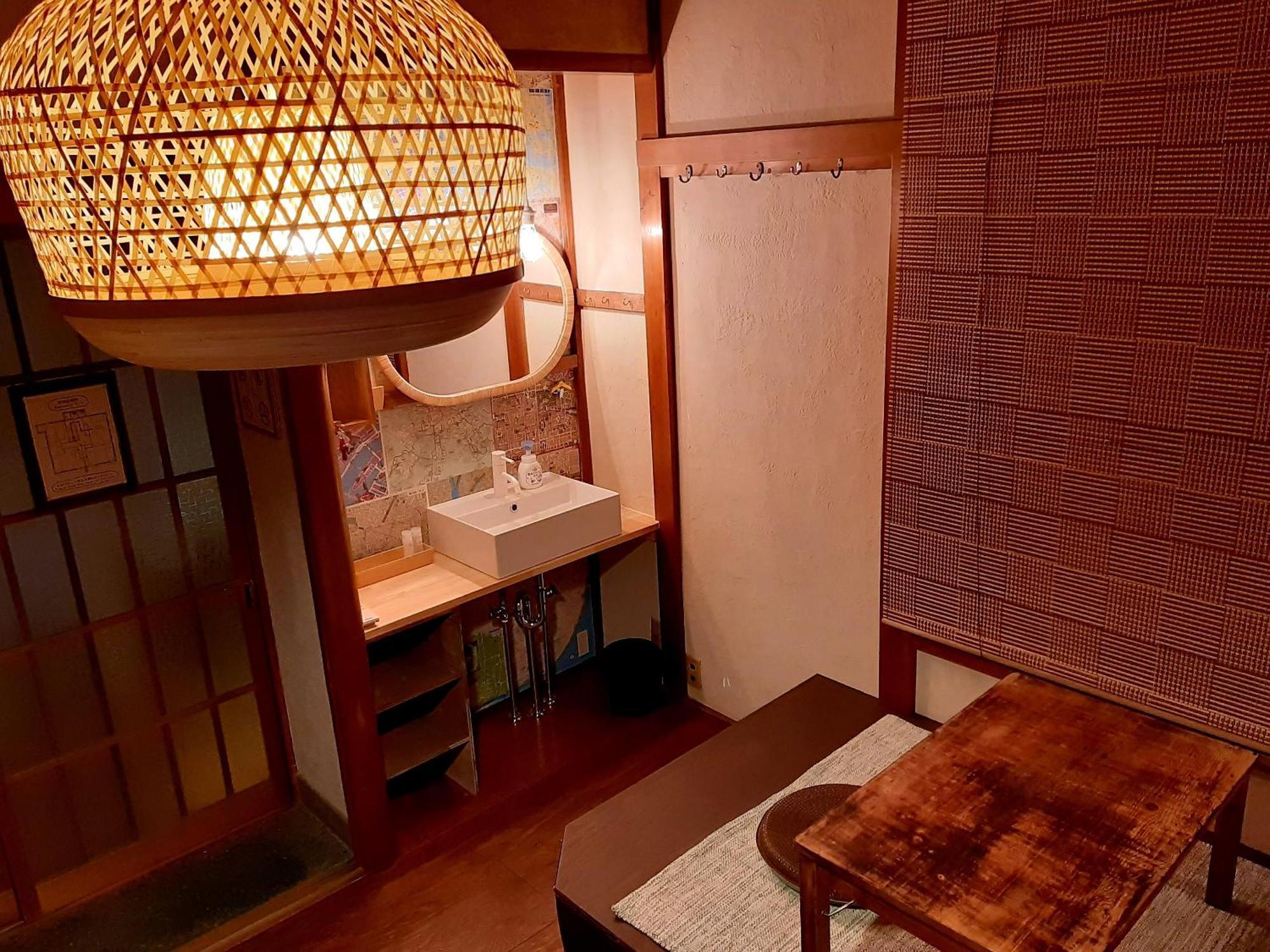 Guest House Futareno Yokohama  Habitación foto